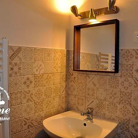 Domaine Ferme Sainte Anne 3* Langres